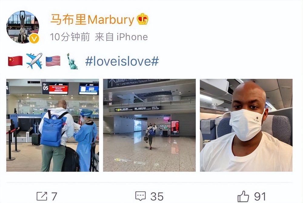 记者PolBallus与LuMartin在《佩普的曼城：超级球队是这样打造的》一书中，讲述了凯尔-沃克今夏与球队续约的经过。